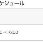 ヒメ日記 2024/11/01 18:42 投稿 そら バッドカンパニー土浦店