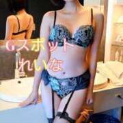 ヒメ日記 2024/06/14 08:48 投稿 れいな G-SPOT 土浦店