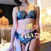 ヒメ日記 2024/06/28 22:27 投稿 れいな G-SPOT 土浦店