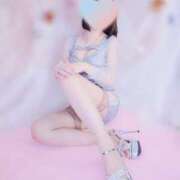 ヒメ日記 2025/12/06 07:33 投稿 心　ここ シャトールーブル