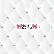 ヒメ日記 2025/02/20 22:42 投稿 おとは 川越ぽちゃまに