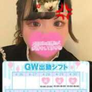 ヒメ日記 2025/04/26 22:57 投稿 おとは 川越ぽちゃまに