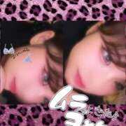 ヒメ日記 2025/09/30 12:35 投稿 みいな ふわふわコレクション