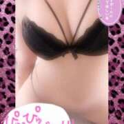 ヒメ日記 2025/09/30 19:14 投稿 みいな ふわふわコレクション