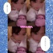 ヒメ日記 2025/11/20 23:12 投稿 みいな ふわふわコレクション