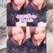 ヒメ日記 2025/12/13 11:34 投稿 みいな ふわふわコレクション