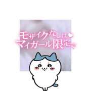 ヒメ日記 2024/12/05 18:06 投稿 みほ club さくら日本橋店