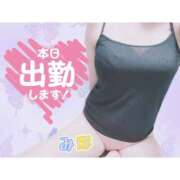 ヒメ日記 2024/12/06 08:46 投稿 みほ club さくら日本橋店