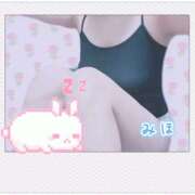 ヒメ日記 2024/12/09 19:16 投稿 みほ club さくら日本橋店