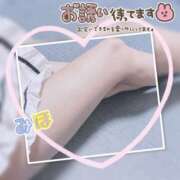 ヒメ日記 2024/12/10 18:16 投稿 みほ club さくら日本橋店