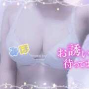 ヒメ日記 2024/12/11 12:46 投稿 みほ club さくら日本橋店