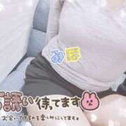 ヒメ日記 2024/12/11 16:06 投稿 みほ club さくら日本橋店