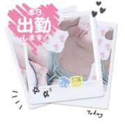 ヒメ日記 2024/12/14 11:14 投稿 みほ club さくら日本橋店