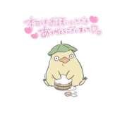 ヒメ日記 2024/12/15 17:06 投稿 みほ club さくら日本橋店