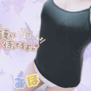 ヒメ日記 2024/12/20 12:56 投稿 みほ club さくら日本橋店