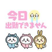 ヒメ日記 2024/12/22 11:26 投稿 みほ club さくら日本橋店