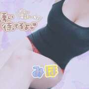 ヒメ日記 2025/01/04 11:36 投稿 みほ club さくら日本橋店