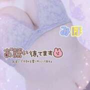 ヒメ日記 2025/01/07 19:46 投稿 みほ club さくら日本橋店