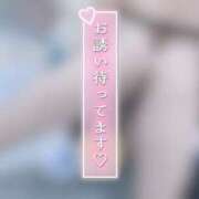 ヒメ日記 2025/01/10 21:16 投稿 みほ club さくら日本橋店