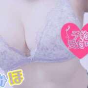 ヒメ日記 2025/01/12 09:16 投稿 みほ club さくら日本橋店