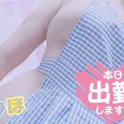 ヒメ日記 2025/01/13 09:06 投稿 みほ club さくら日本橋店