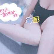 ヒメ日記 2025/01/14 11:36 投稿 みほ club さくら日本橋店