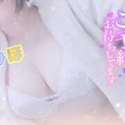 ヒメ日記 2025/01/19 17:36 投稿 みほ club さくら日本橋店