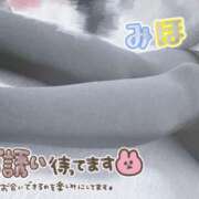 ヒメ日記 2025/01/22 11:46 投稿 みほ club さくら日本橋店