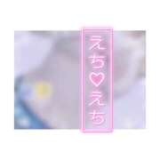 ヒメ日記 2025/01/25 11:30 投稿 みほ club さくら日本橋店