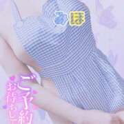 ヒメ日記 2025/01/28 08:36 投稿 みほ club さくら日本橋店