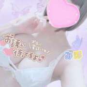 ヒメ日記 2025/01/30 13:16 投稿 みほ club さくら日本橋店