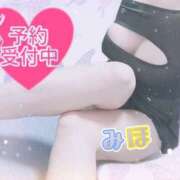 ヒメ日記 2025/02/01 15:57 投稿 みほ club さくら日本橋店