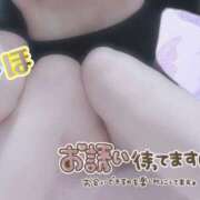 ヒメ日記 2025/02/08 10:46 投稿 みほ club さくら日本橋店