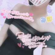 ヒメ日記 2025/02/13 23:06 投稿 みほ club さくら日本橋店