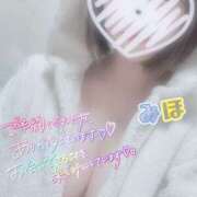 ヒメ日記 2025/02/21 12:46 投稿 みほ club さくら日本橋店