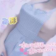 ヒメ日記 2025/03/02 21:06 投稿 みほ club さくら日本橋店