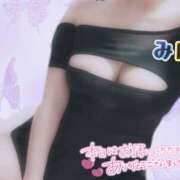 ヒメ日記 2025/03/07 23:56 投稿 みほ club さくら日本橋店