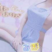 ヒメ日記 2025/03/10 08:56 投稿 みほ club さくら日本橋店