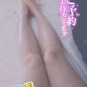 ヒメ日記 2025/03/11 09:46 投稿 みほ club さくら日本橋店