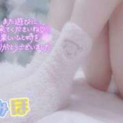 ヒメ日記 2025/04/01 15:46 投稿 みほ club さくら日本橋店