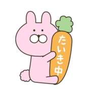 ヒメ日記 2025/04/07 14:26 投稿 みほ club さくら日本橋店