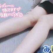 ヒメ日記 2025/04/12 14:08 投稿 みほ club さくら日本橋店