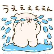 ヒメ日記 2025/04/13 14:26 投稿 みほ club さくら日本橋店