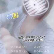 ヒメ日記 2025/04/14 12:56 投稿 みほ club さくら日本橋店