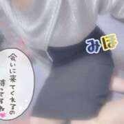 ヒメ日記 2025/04/18 18:06 投稿 みほ club さくら日本橋店