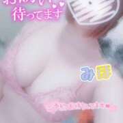 ヒメ日記 2025/04/20 13:26 投稿 みほ club さくら日本橋店