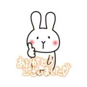 ヒメ日記 2025/04/29 15:46 投稿 みほ club さくら日本橋店