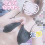 ヒメ日記 2025/05/06 09:43 投稿 みほ club さくら日本橋店