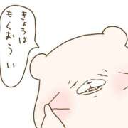 ヒメ日記 2025/05/08 19:06 投稿 みほ club さくら日本橋店