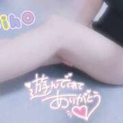 ヒメ日記 2025/05/12 18:36 投稿 みほ club さくら日本橋店